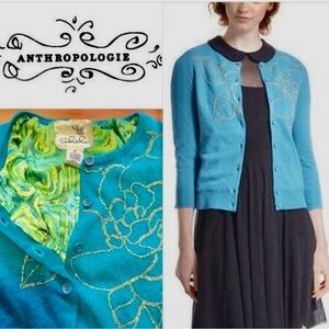 Talitha Teal Embroidered Cardigan Sweater XS Gold Floral Detail, Abstract Lining